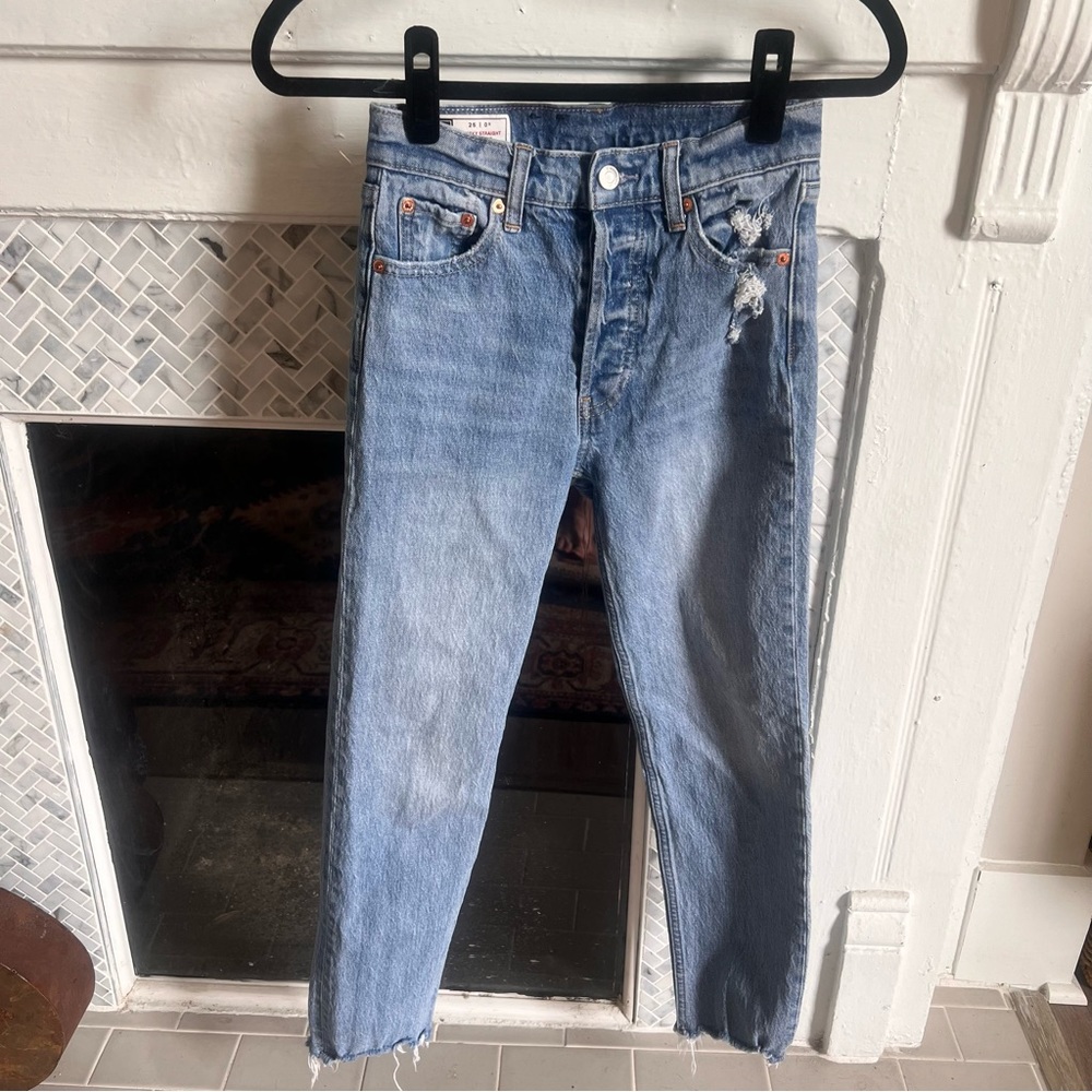 GAP Cheeky Straight High Rise Distressed Jean